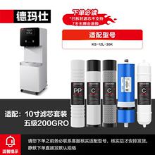 �¬���ֱ�ˮ�C����弉RO200G���B͸�Vо����ǰϵ�ͷ��ˌ���