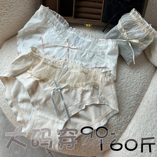 �����Vů~��ϵײɫ���m������ƴ�ӾW���ٽz߅�ɐ۴�aŮ������ѝ