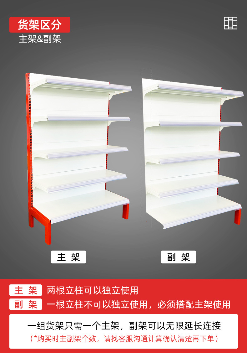 中国红色_03.jpg
