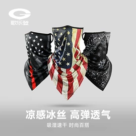 成人手套;成人帽;生活口罩
