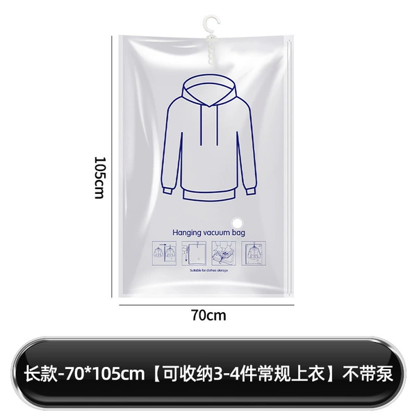 70×105cm