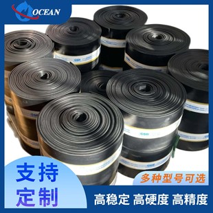 Uk Gsr High Wear Resistant Steel Reinforced Crane Track Rubber Pad Plate Composite Rubber Pad Plate