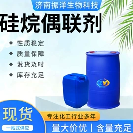 增塑剂;乳化剂;磷酸盐