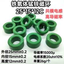 �F���w�i�\�ŭh25