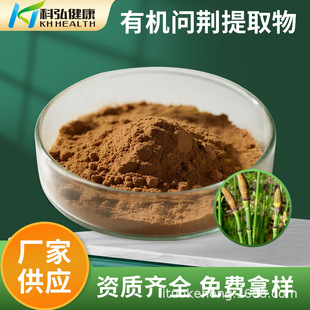 �ЙC���G��ȡ��10:1������ˮ����ԭ��100kg��ӆȫ�����]֧���Ø�