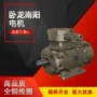 卧龙南阳全铜系列线圈
