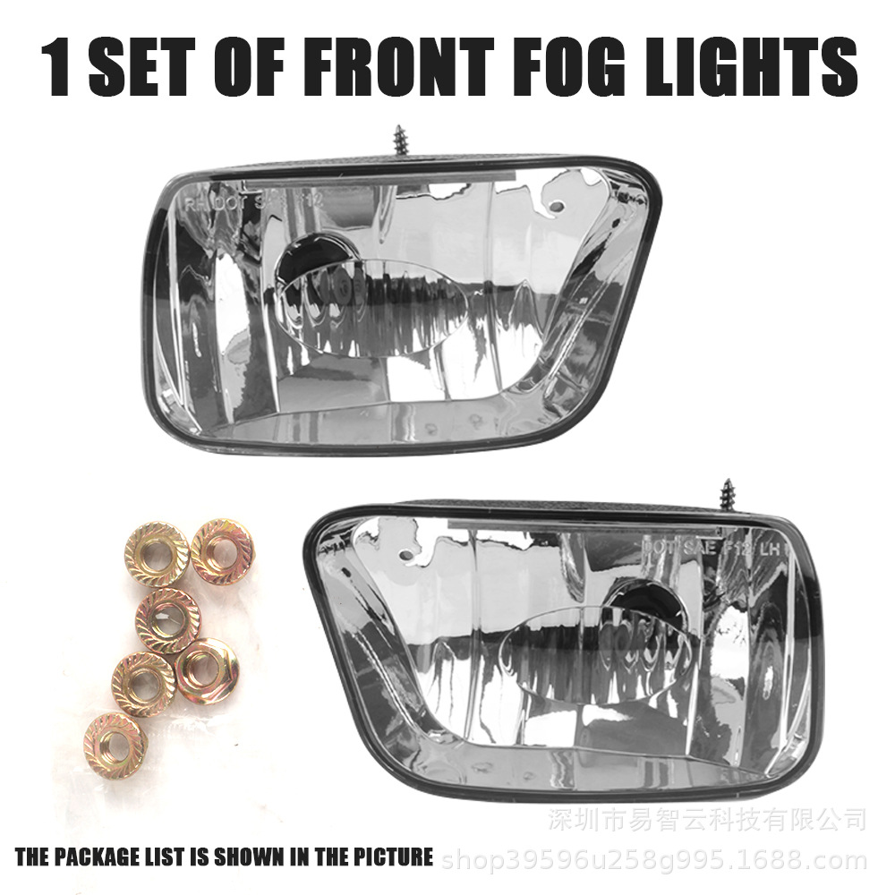 Suitable for Chevrolet Trailblazer 2002-2005 Fog Light Set Headlight Bar Light Auto Parts