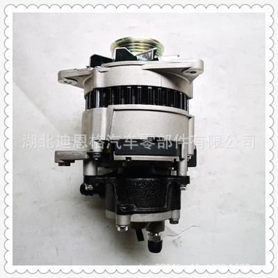 9120080212 Generator Generatorlar hissələri (Dinamo və detalları)