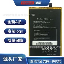 适用oukitel欧奇手机battery换K5000/6000/8000/10000Pro/max电池