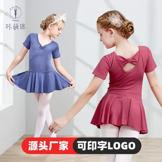 儿童舞蹈练功服女童芭蕾舞裙背后蝴蝶结设计考级中国舞形体连体服