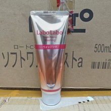 日本城野医生泡沫洗面奶收缩毛去孔油深黑头层清洁面乳 一般贸易