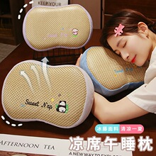 �ļ����ٛ�ϯ��˯��С�W��ſ����˯�Xӛ�������^�k��������ſſ��