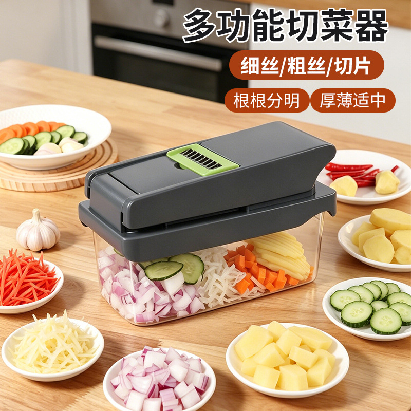 Cortador de verduras multifuncional transfronterizo, máquina comercial para cortar en cubos y triturar, máquina doméstica para cortar y triturar patatas
