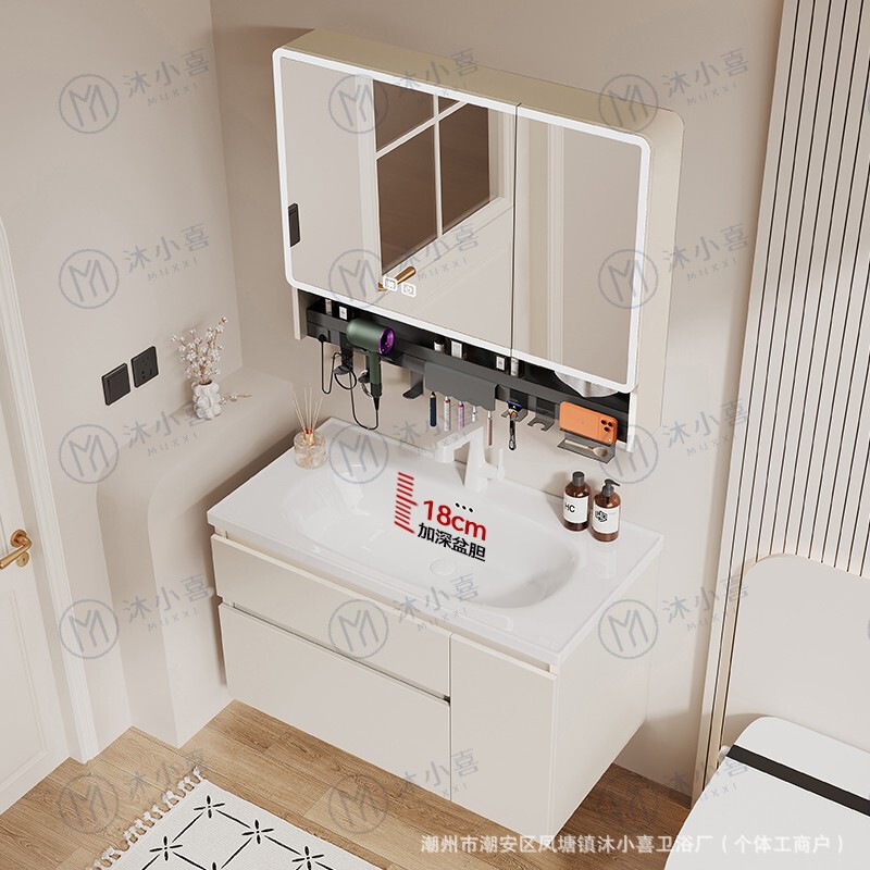 Honeycomb Aluminum Bathroom Cabinet with Right-Side Pull-Out Basket, Integrated Ceramic Egg-Shaped Basin, Multifunctional Large-Capacity Hand-Washing and Washing Basin Honeycomb Aluminum Bathroom Cabinet with Right-Side Pull-Out Basket, Integrated Ceramic Egg-Shaped Basin, Multifunctional Large-Capacity Hand-Washing and Washing Basin
