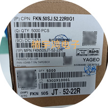 1/2W 22R 5% FKN50SJT-52-22R YAGEOϵ@