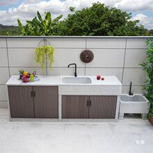 ����̨һ�wϴ��̨������������̨ϴ�³ش���ʯʯ�^ˮ��̨��ͥԺ