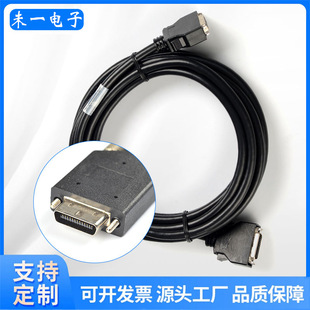 SCSI���B�Ӿ�50о�ŷ��Ӿ�44о���I��̖��ݔ���������؂�ݔ��