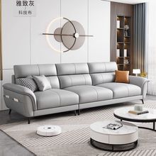 简约现代科技布艺沙发2023新款客厅直排大小户型轻奢直排公寓沙发