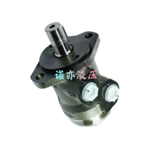 摆线马达OMP 80 100 160 200 250 315微型液压马达摆线马达