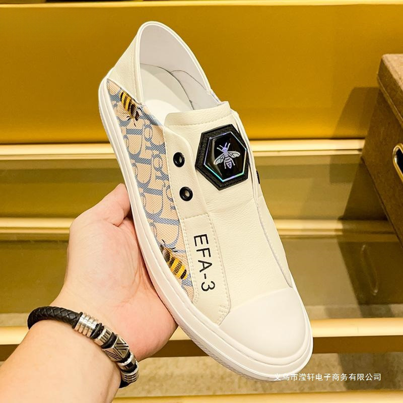 Letter-Decorated Little Bee Casual Sneakers, Men's Genuine Leather Soft Breathable White Shoes, Versatile for Daily Driving