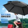 新款钓鱼暴雨户外垂钓伞
