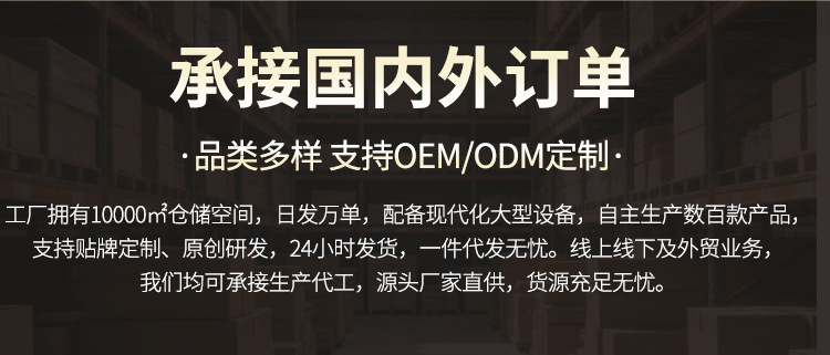微信图片_20260113160109_9055_13