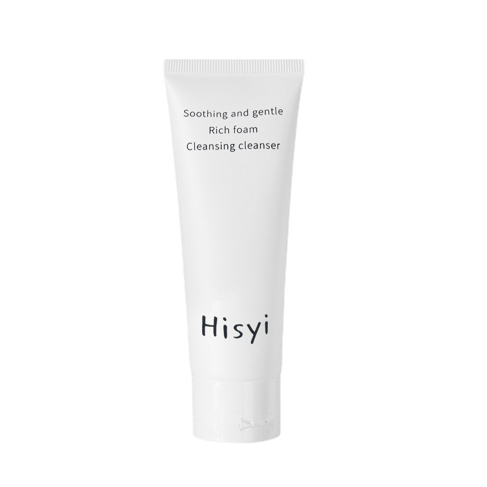 HISYI清润洗面奶温和卸妆清洁黑头毛孔不紧绷学生平价清爽洁面乳
