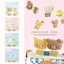 ձSAN-XLβA ⿨ͨԇƱļռ{βAʳܷA