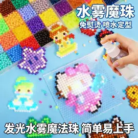 拼插类玩具;积木类;大颗粒积木