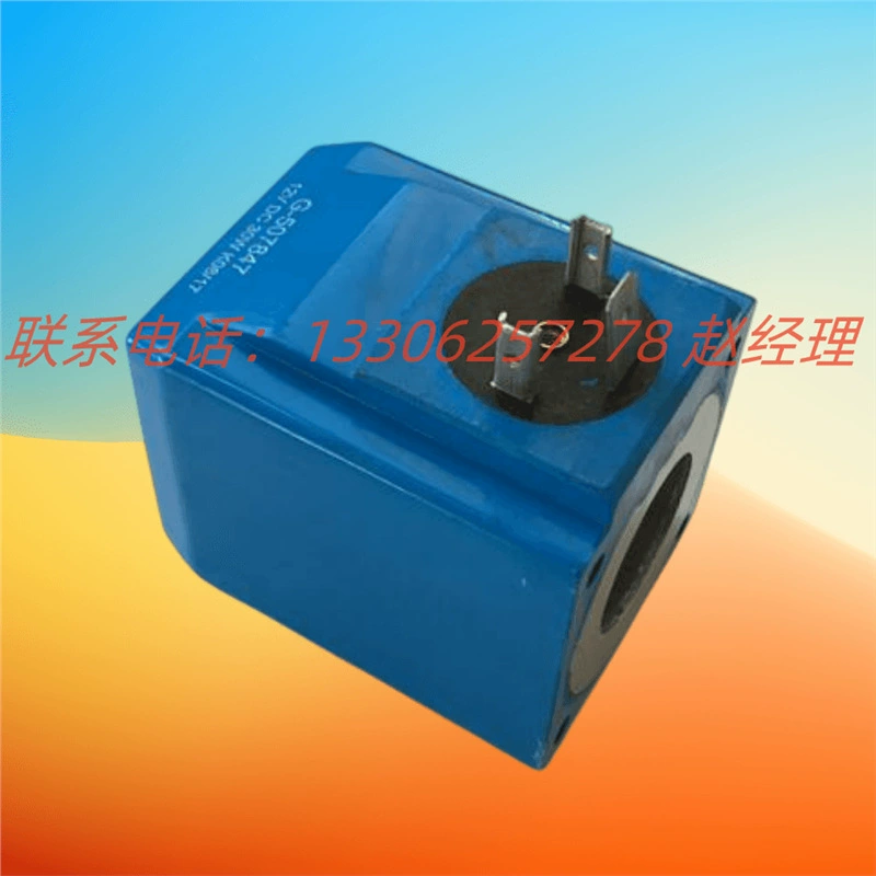 США EATON Eaton Vickers Wiggs D-507834 220V50 Катушка 300AA00126A