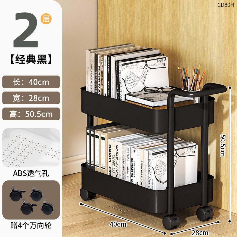 Estante de cocina Estante de carro de piso a techo Estante de almacenamiento de baño Estante de bocadillos de plástico con costura extraíble