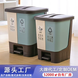 收纳篮/筐;收纳盒;果盘、果篮