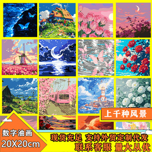 �¿�羳���R�ddiy���L�Ͳʮ����Qõ���L�����������ͮ����S���l