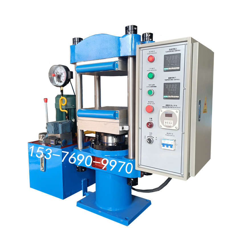 供应 25吨实验室平板硫化机 自动平板硫化机 PLC控制实验室硫化仪