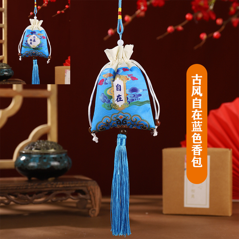 Dragon Boat Festival bolsita bolsita bolsita bolsa vacía para hombres y mujeres bolsos de estilo antiguo Dragon Boat Festival lavanda ajenjo bolsa de tela coche