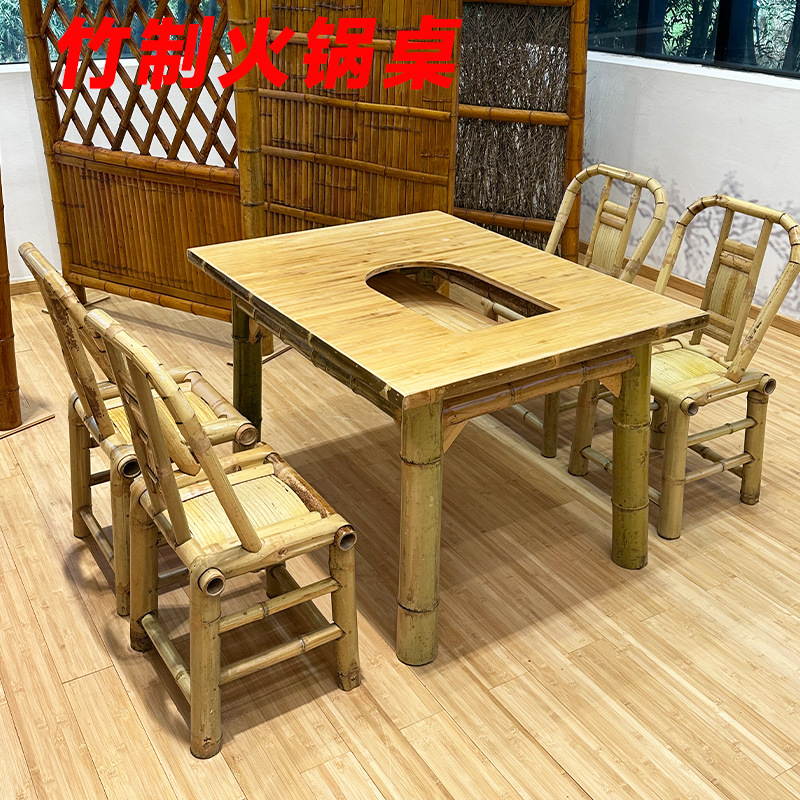수제 대나무 전골 테이블, 상업용 야외 안뜰 노점, 꼬치 바베큐 테이블, 대나무 전골 테이블, 전자레인지 일체형