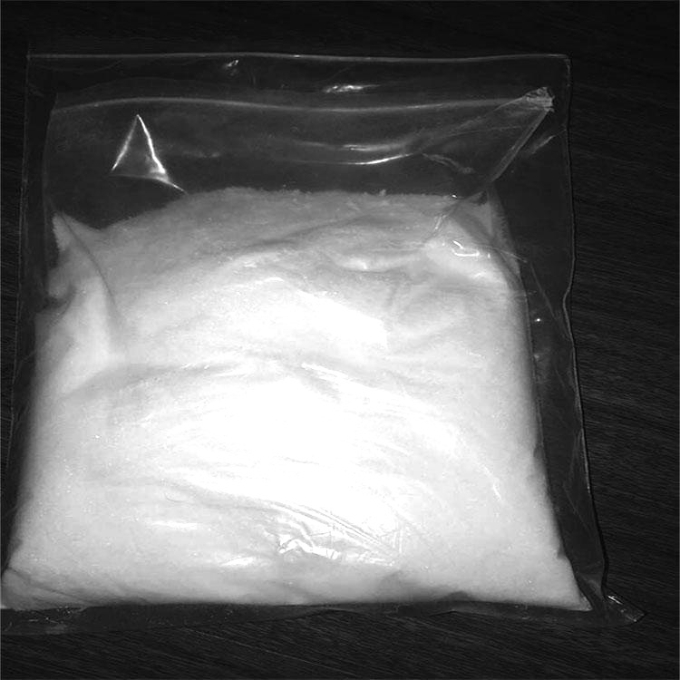 粉末涂料抗涂鸦助剂 贝壳粉涂料防油防污剂 含氟高分子聚合物733