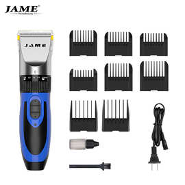 亚马逊经典爆款宠物美容剃毛修边电推剪 定制爱宠时尚专用剃毛器