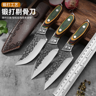 �ֹ�呴��޹ǵ����ò��P�ˮ�����ɹ��ְ���С������¶�I���⵶