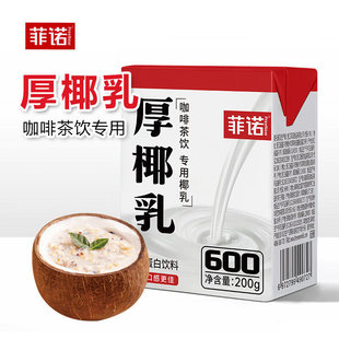 ���Z��Ҭ��200g��Ҭ���F�̲迧����Ʒ�決����Ҭ�{Ҭ֭Ҭ��
