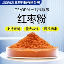 �t����ʳƷ��ԭ�Ϲ��߷۹��w��Ϸ�ĩ��Ȼֲ����ȡˮ����