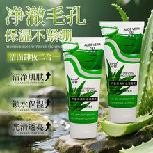 �����ŝ����ϴ��������坍�沿�o��200g������ϴ���̿羳����