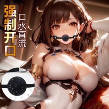 SM�������b������Ȥ�Ԑ���Ʒ���z��������������`��������߹���