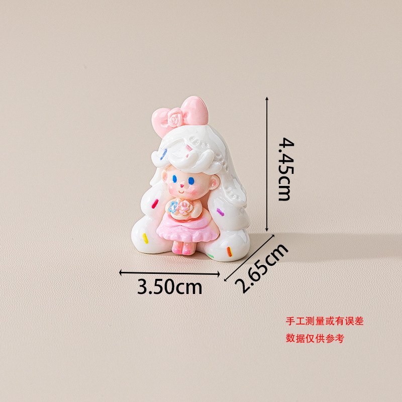 蝴蝶结冰淇淋女孩 diy饰品配件树脂潮玩盲盒盲袋可爱车载萌粒摆件|undefined