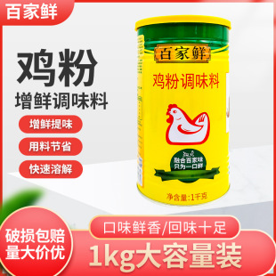 �ټ��r�u��1kgƿ�ߜ����˝�s�������r��������u��ζ���{ζ��