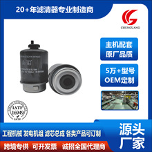 ��Ʒ�|���a�S�����lRE62419  RE503198�C�͞V�����m�üs���Ϡ�