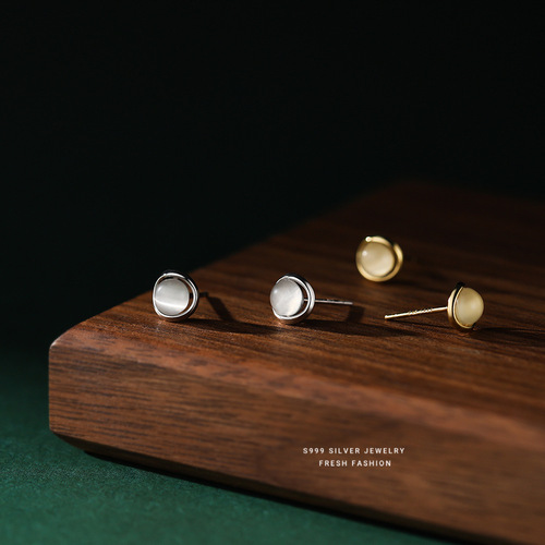 s999 pure silver cat's eye stone earrings for women, Korean version, light luxury, light luxury, no need to pick up ear piercing earrings for sleeping