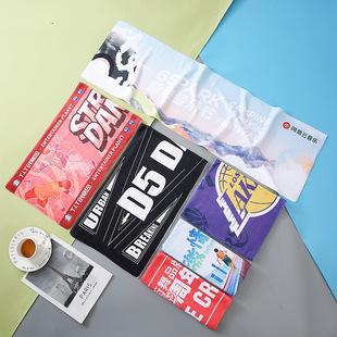 Sports Towels Customized with Pictures for Running and Fitness Sweat-Absorbent Heat Transfer Quick-Drying Towels Star Support Hand Towel