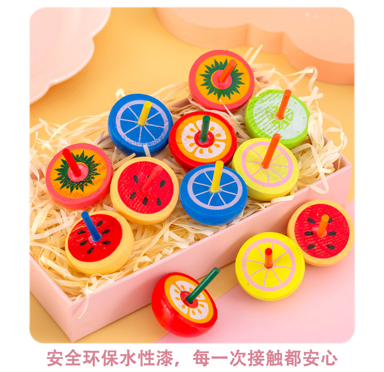 木质水果陀螺_07.jpg