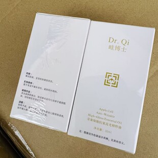 �販ʿ �O�����������߹⾫����30ml�̝�����